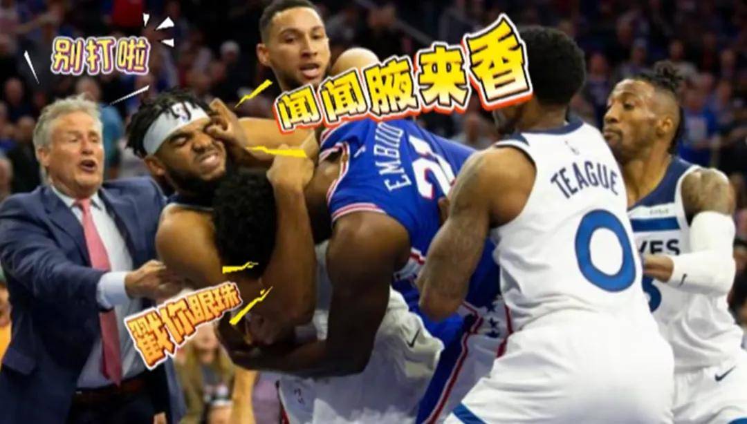 4个首轮！7换1交易大失败！火箭也要小心啊...