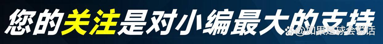欧冠2-0！纽卡5500万刮(guā)出彩票王(wáng)：23岁中场让AC米兰哭晕在(zài)厕所(suǒ)