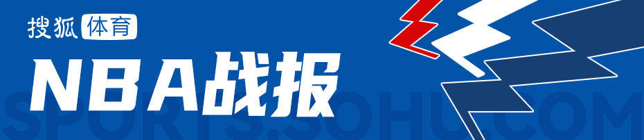 杜兰特31+6+5約(yuē)基奇25+7+5 火箭(jiàn)胜掘(jué)金