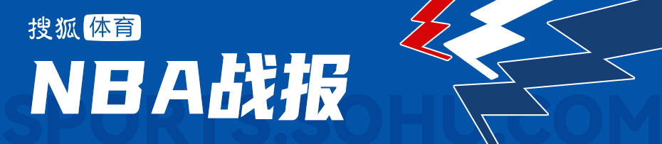 爱德华兹38分唐斯40分 森林狼击败尼(ní)克斯3连胜