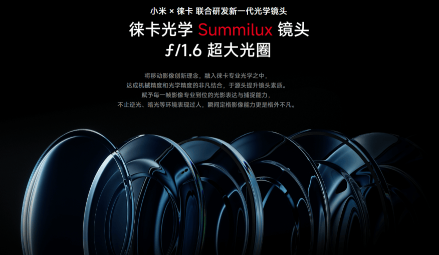 3000左右直播手机推荐，中端机的直播利器