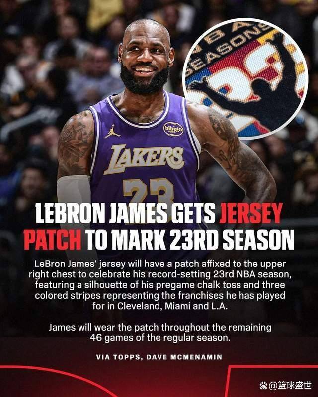 特殊活动！NBA历史第一次！官方宣布退役？