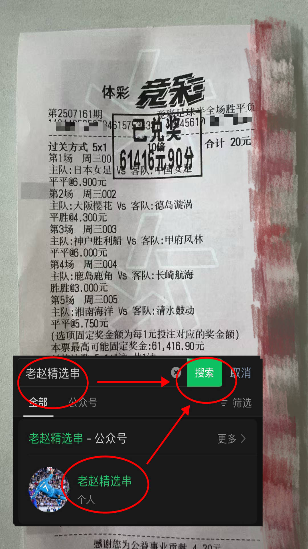 英超：狼队VS伯恩茅斯，最新(xīn)比分(fēn)分(fēn)析