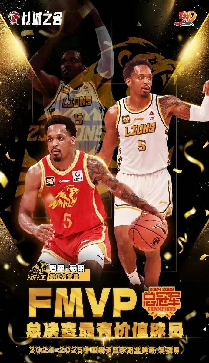 宣布了！你好，李凯尔！加盟NBA西决球队